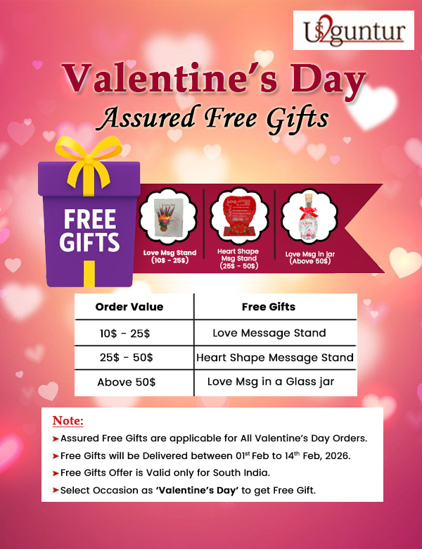 Special Deals and Offers