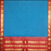Gadwal Cotton Sarees 