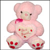 4 My Best Friend