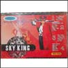 Victor Sky King - 8 bit TV game