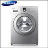 Washing Machines 