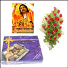 SRI RAMADAASU Audio CD - Click here to View more details about this Product