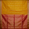 Coimbatore Sarees