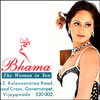 Bhama - Vijayawada Gift Cheque 1000/- - Click here to View more details about this Product