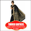 Tummidi Brothers - Vijayawada Gift Cheque 5000/- - Click here to View more details about this Product