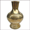 Click here to View All Products in this Sub-Category