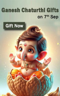 Ganesh Chaturthi Gifts