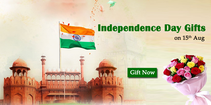 Independence Day Gifts