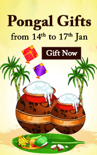 Pongal Gifts