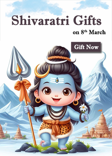 Shivaratri Gifts