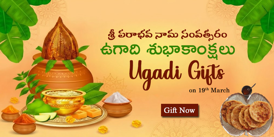Ugadi Gifts
