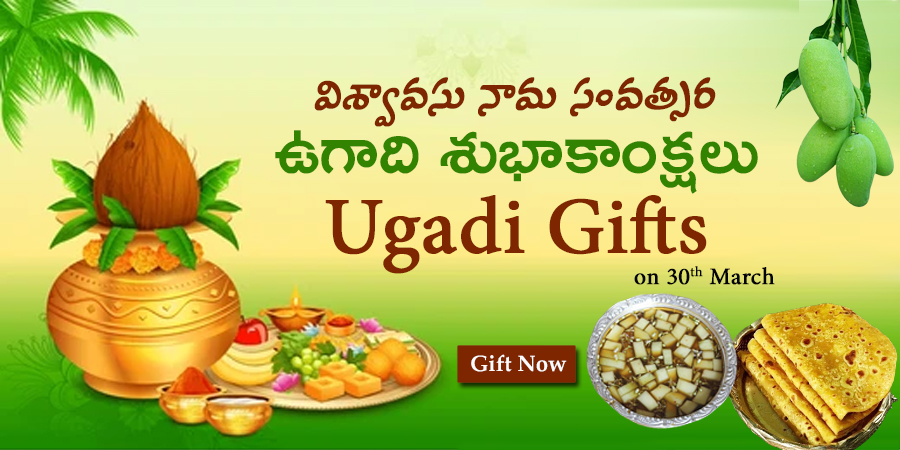 Ugadi Gifts