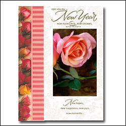 "New Year Musical Greeting Card 1 - Click here to View more details about this Product