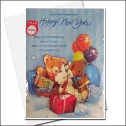 "New Year Musical Greeting Card - Dreams come true - Click here to View more details about this Product