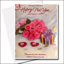 "New Year Musical Greeting Card - Bright N Prosperous - Click here to View more details about this Product