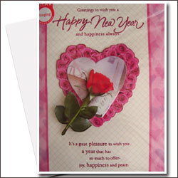"New Year Musical Greeting Card - Happiness and Peace - Click here to View more details about this Product