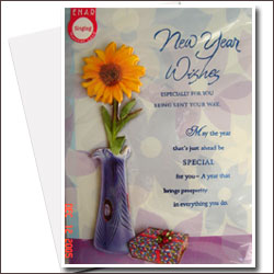 "New Year Musical Greeting Card - Prosperity - Click here to View more details about this Product