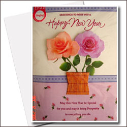 "New Year Musical Greeting Card -  May this New Year be Special for you - Click here to View more details about this Product