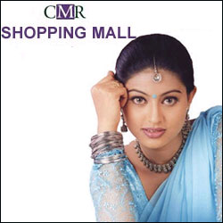 "CMR Shopping Mall Gift Certificate - Rs 5000 - Click here to View more details about this Product