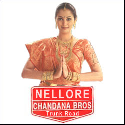 "Chandana Brothers  Nellore Gift Voucher  - Rs 5000 - Click here to View more details about this Product
