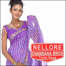 "Chandana Brothers  Nellore Gift Voucher  - 3000/- - Click here to View more details about this Product