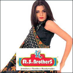 "R.S.Brothers ( Hyderabad ) Gift Voucher - 1,000/- - Click here to View more details about this Product